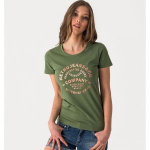 Retro póló ERMA T-SHIRT KHAKI