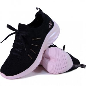 Skechers cipõ ULTRA FLEX 3.0