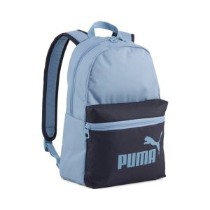 Puma hátizsák PUMA PHASE CB Small Backpack